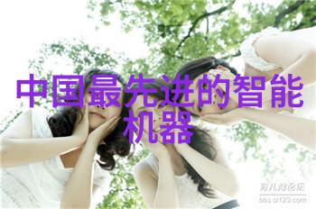 经济全球化的深度探究跨国贸易金融市场一体化文化交流融合