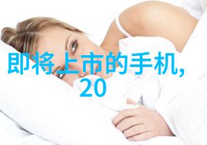 正确使用微波杀菌机的操作指南