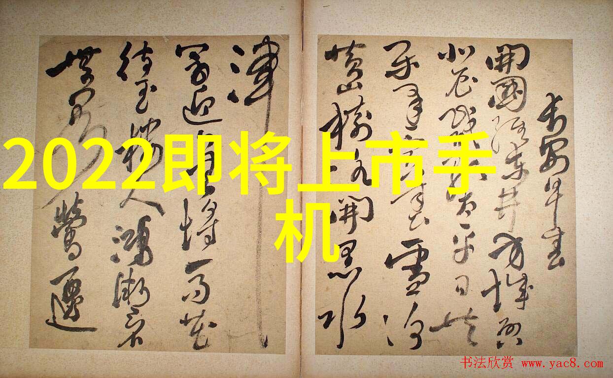 破碎机型号及规格研究技术参数与应用分析