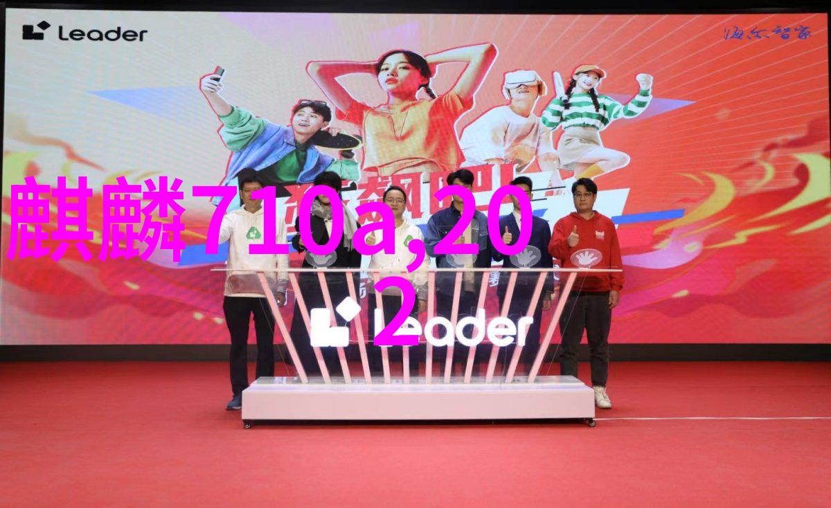 铸就梦想之地长沙装修设计的艺术探索