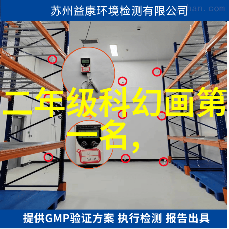 深渊之下沉默的旋转小型吸泥机的秘密