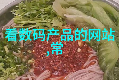 水涌泵浦大桶之谜的金钱序曲