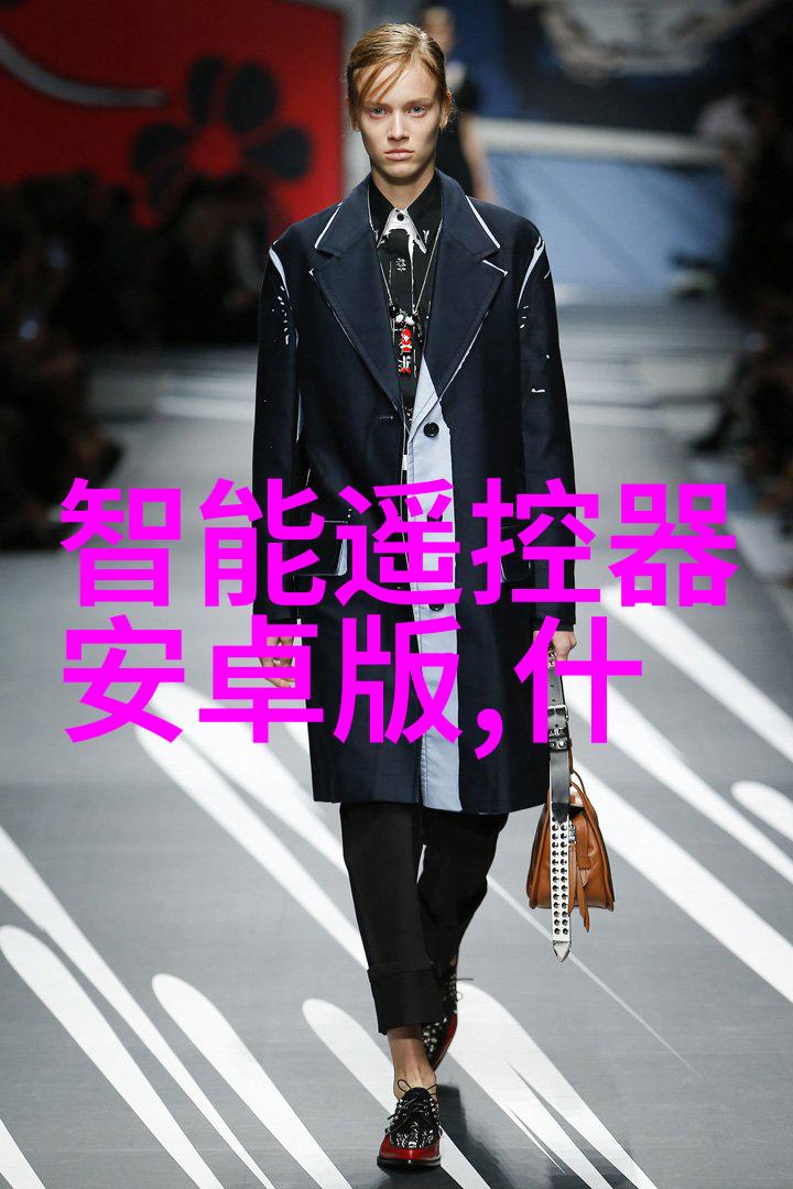 钢管材生产厂家高品质钢管制造商
