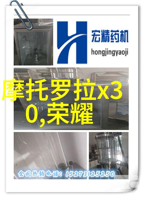 不锈钢压延刺孔板波纹填料在建筑幕墙中的应用与优势