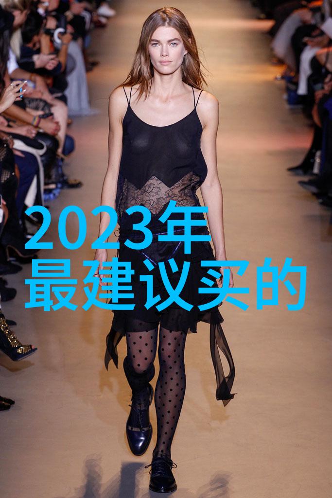 情感交往技巧-女生越说疼男生越往里揭秘爱情中的疼与进