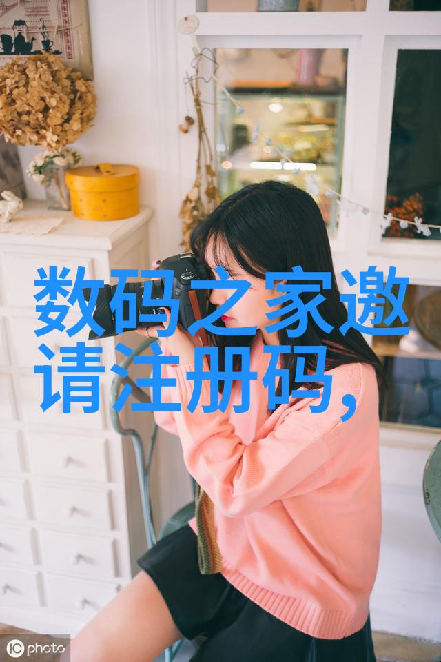 技术进步如何使得现代水质检测仪能够更准确地衡量复杂的化学和生物学参数