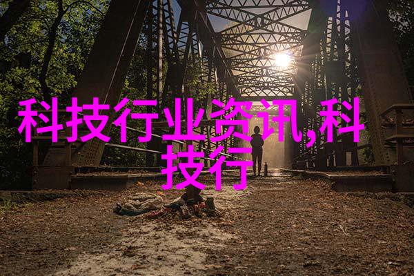 材料技术-T型波纹填料创新工艺的节能新贵