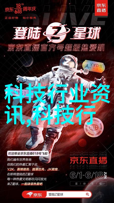 智能交通网违章查询对城市治安的积极影响