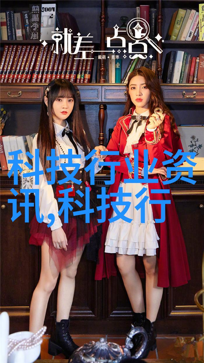 水质解析哈希探测器的智慧之眼