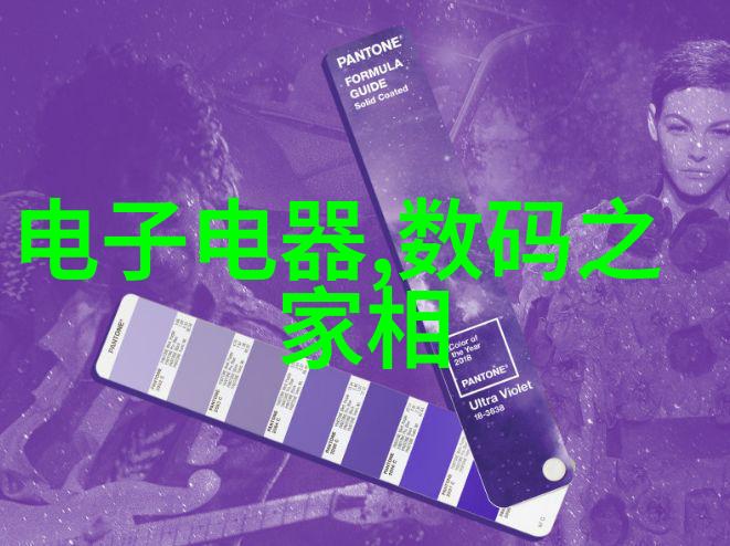 净水机第一次使用是否需要清洗或消毒