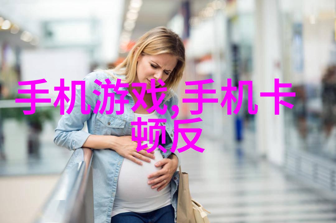 实时对象检测与跟踪最新进展与挑战讨论