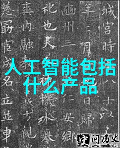旋振筛机械之心的节奏舞