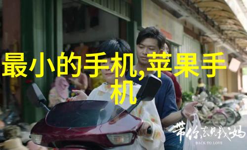搜神号解锁古代奇闻趣事的秘密世界