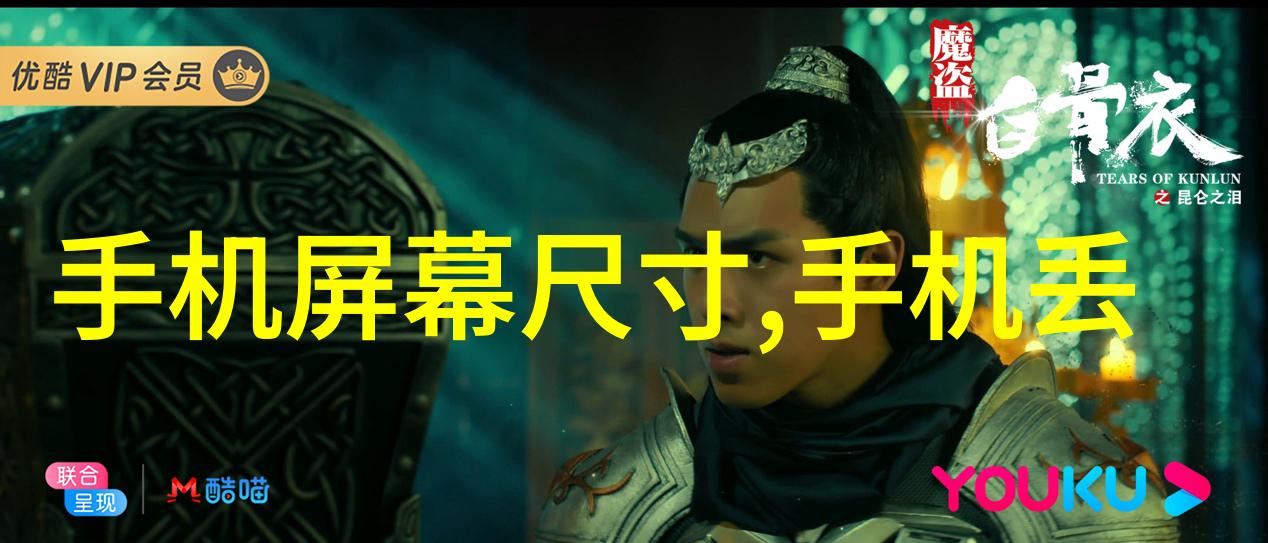 PVC管材型号及口径高密度聚氯乙烯管道尺寸