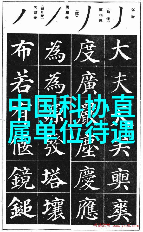 家居美学创意装饰生活品质的体现