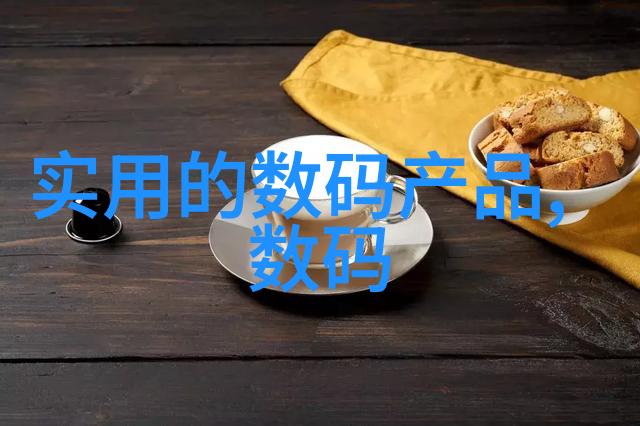 黄桃罐头杀菌新法真空食品杀菌设备有哪些探秘灭菌釜与卤蛋锅的双重效能