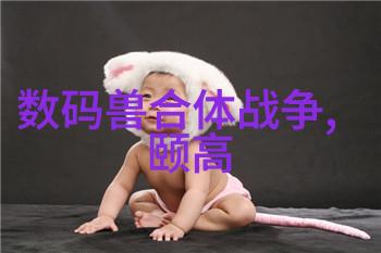 我的实验室设备那些让科研生活更顺畅的好帮手
