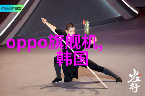 旋转传送带的秘密螺旋式输送机的奇妙世界