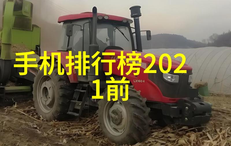 颗粒剂机械的市场规模和发展前景如何