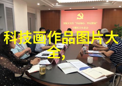 灭菌新星环氧乙烷的无处不在奇遇