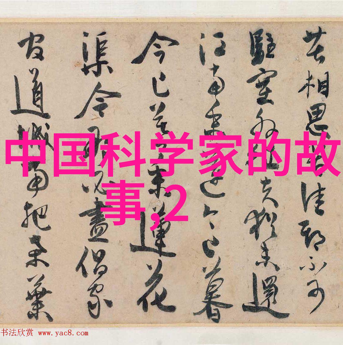 化工蒸汽发生器高效能工业蒸汽产生设备