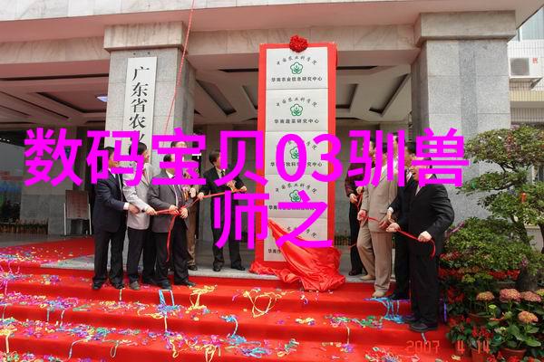 水中探秘从蓝到黑tds水质检测笔揭示的真相