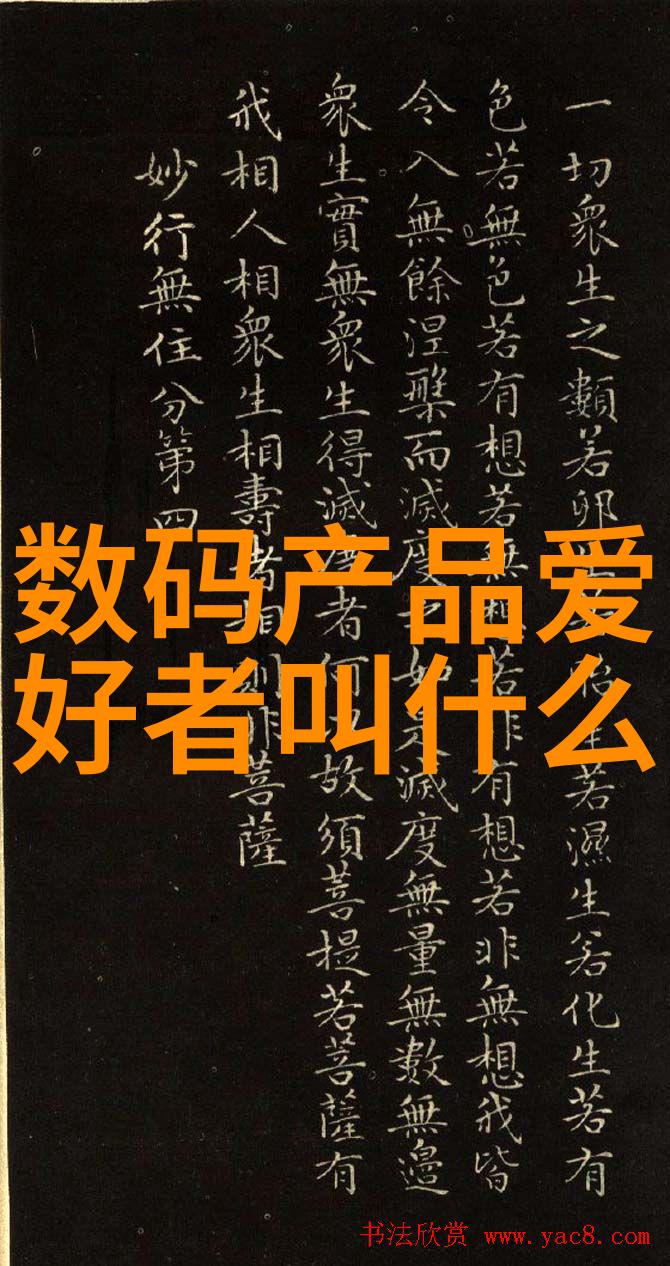 小巧精致的43平米生活空间创意装修方案解析