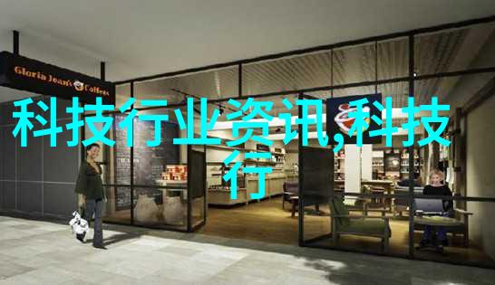 PE管件全新料生产厂家专注高质材料创造无缝连接