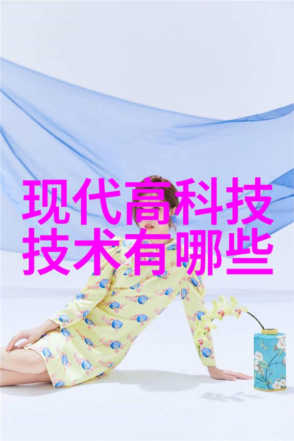 射雕英雄传94我与郭靖的绝命对决