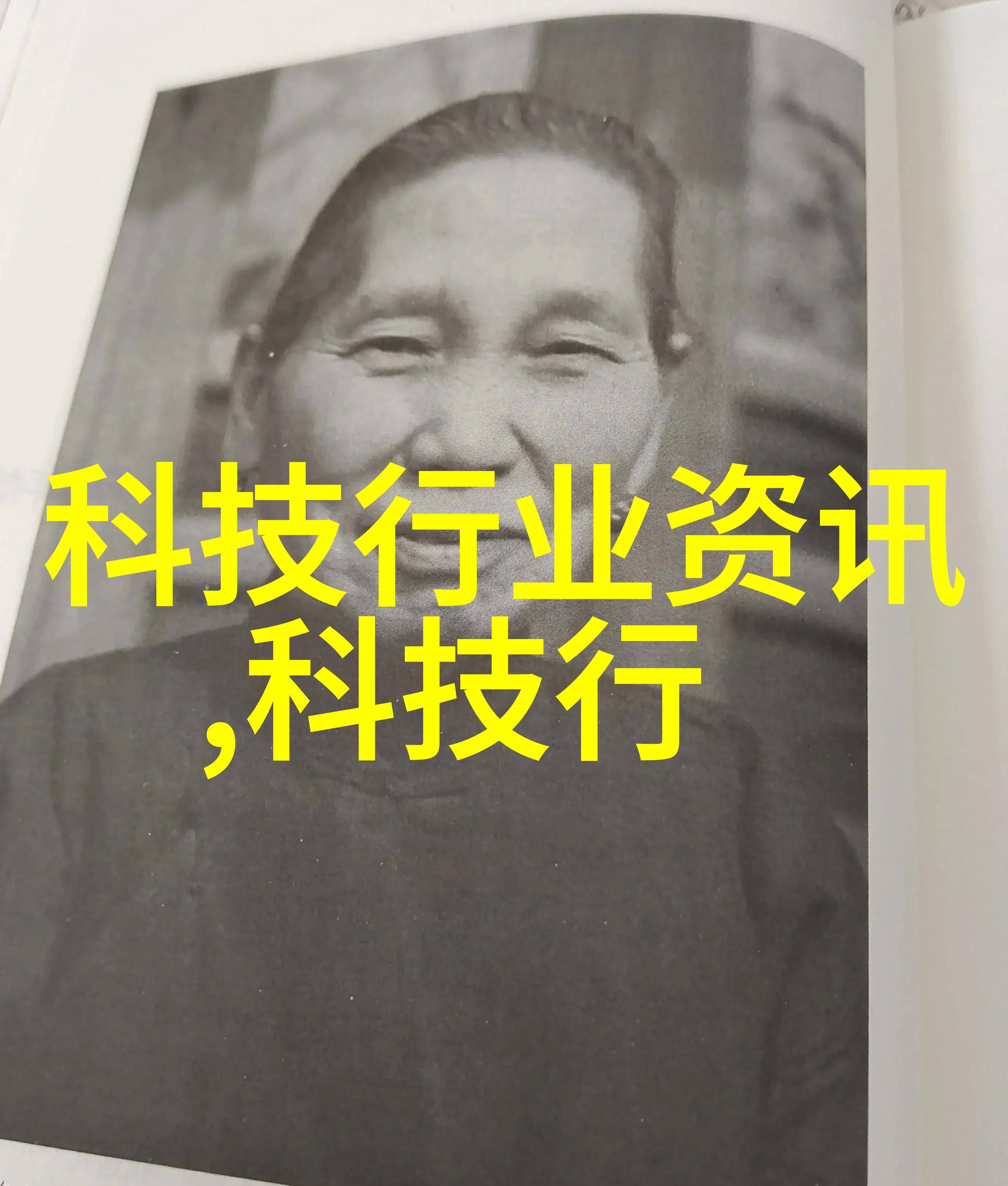灵活配置与高效生产中档分离合成机的优惠价格探索