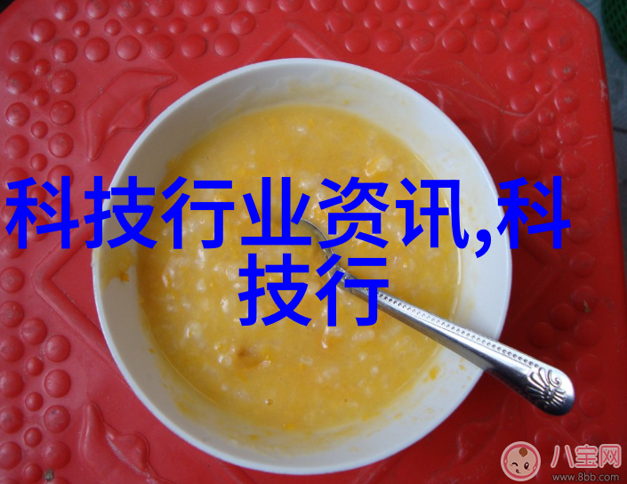 屋顶上的天空探索建筑物屋顶的独特魅力与生态价值