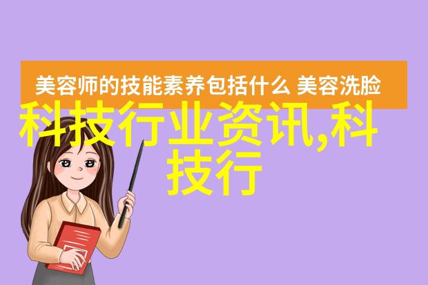 翻书小英雄揭秘我如何用一本书征服了图书馆的幽灵