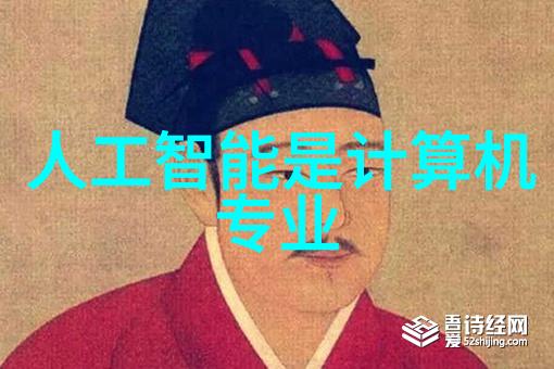沉默的量子鲍尔环填料一立方多重
