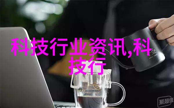 真空包装食品杀菌方法无菌技术与高压灭菌的结合