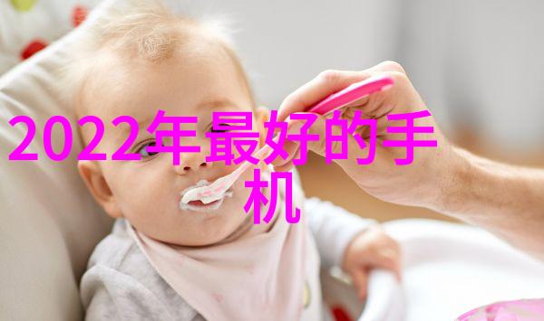 管中之音钢铁诗篇