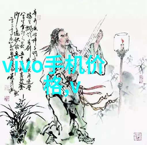 揭秘丝网波纹填料之谜解锁未知的计算公式与宇宙的奥秘
