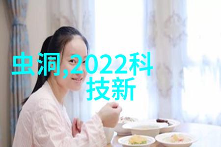 斗罗玉转不乐的奇遇 - 幻境中寻宝斗罗玉转不乐的传奇之旅
