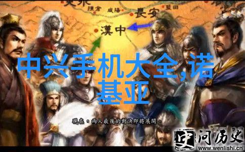 螺旋板冷凝器的工作原理浅析