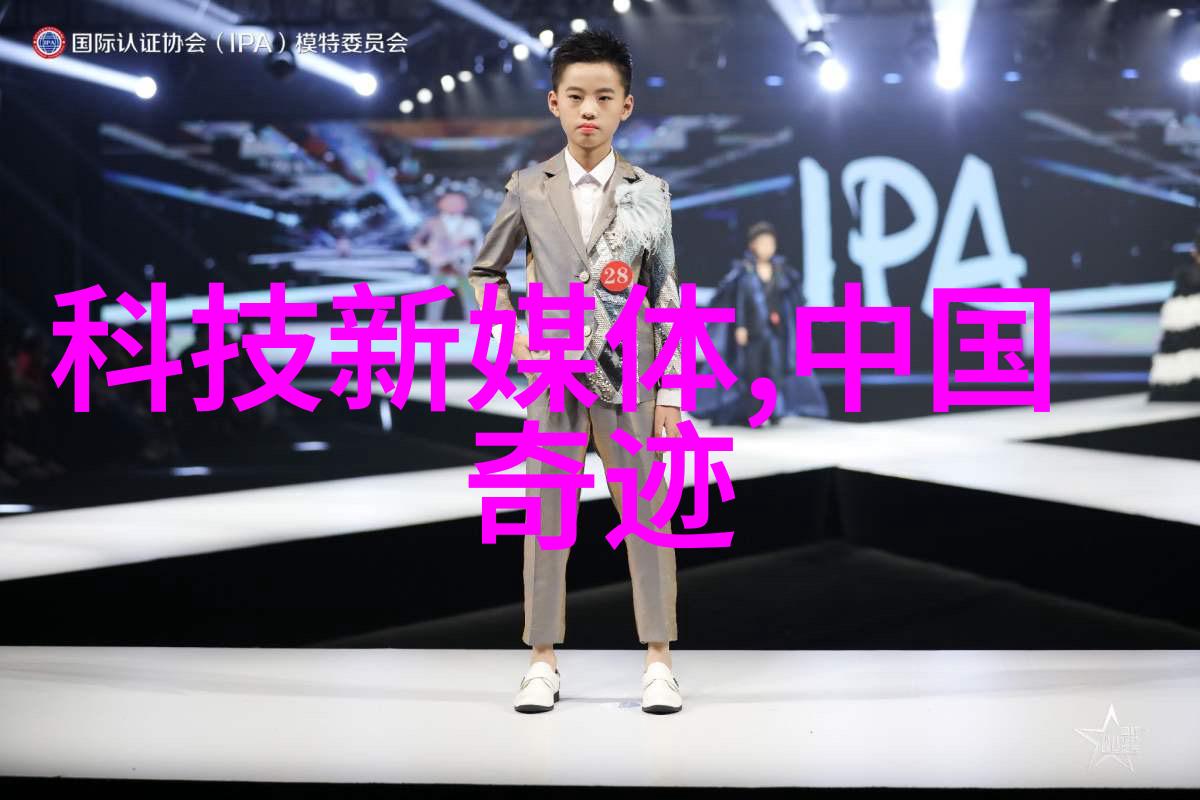水的隐秘标尺探究那一滴水中隐藏的正常之数