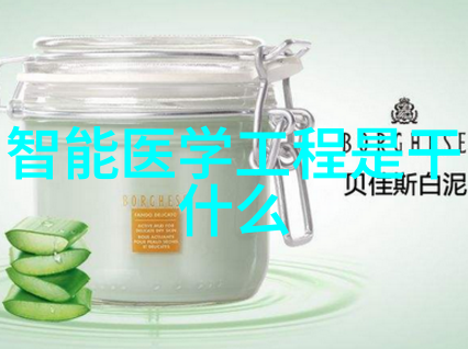 探秘最新房子装修效果图创意与实用完美融合的家居艺术