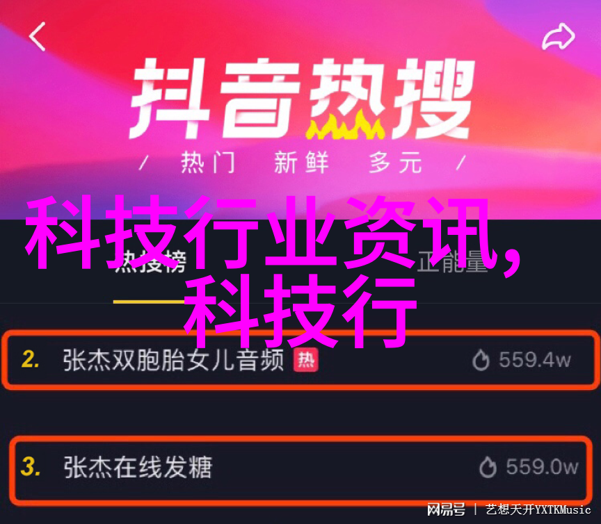 维修纯净水设备确保每一滴清澈透明