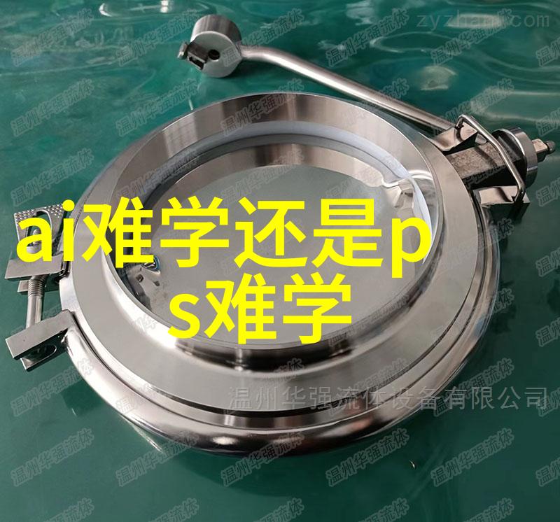 水源卫士揭秘城市哪个部门守护着每一滴清澈的生活之水