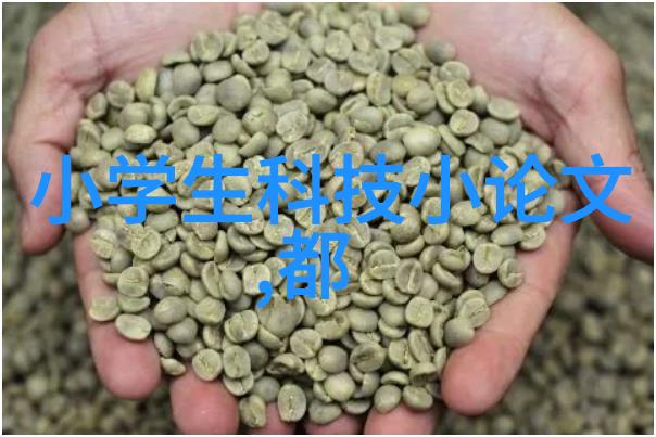 工业实景化工反应釜车间的精彩瞬间