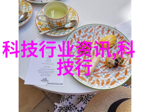 工业废水处理设备公司沉默的守护者与黑暗中的救赎