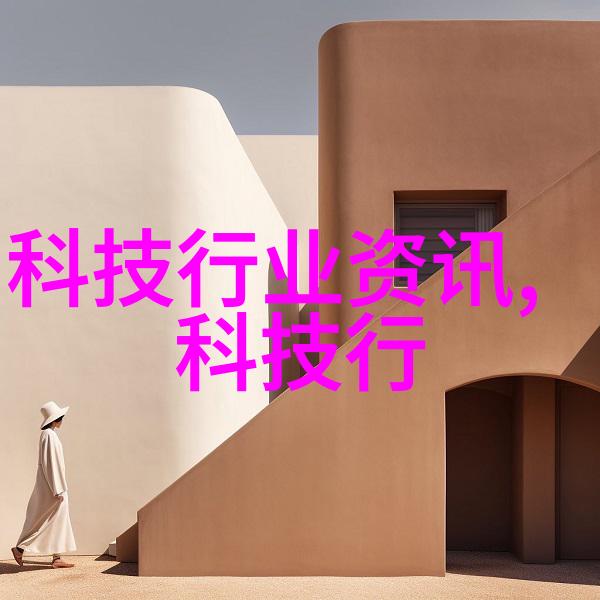 化工灌装机械精准控制安全生产