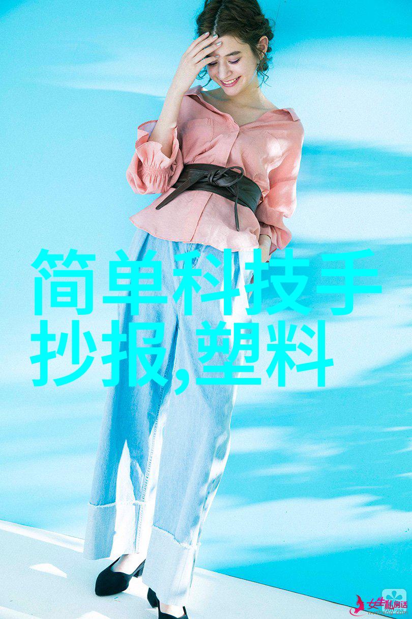 不锈钢小产品图片大全