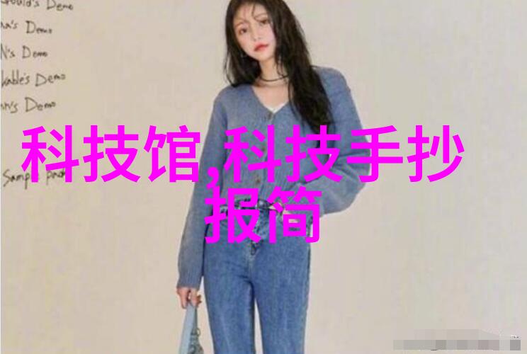 水质监测系统揭秘那些潜伏在泳池深处的水生幽默大侠
