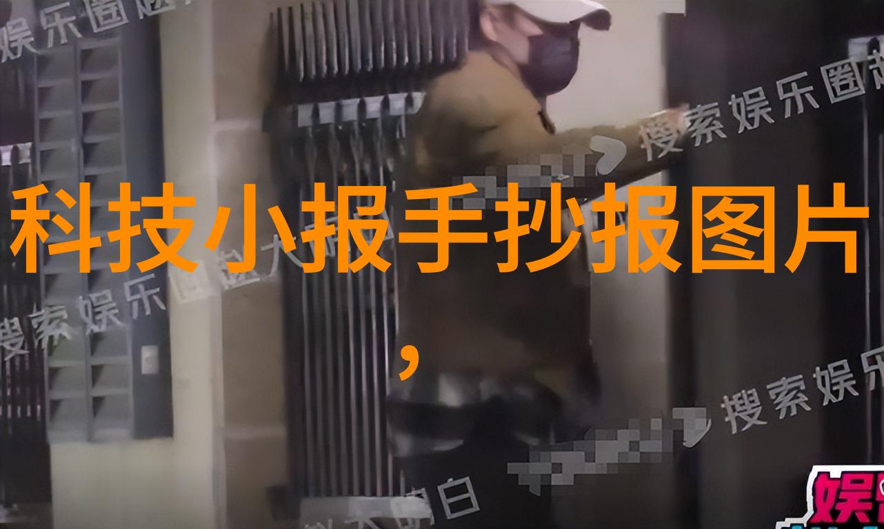 材料选择与设计确保工业污水处理设施耐用性和安全性