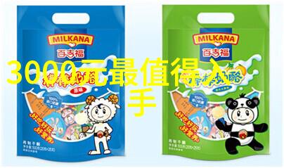 环保型石化填料有什么样的产品选择