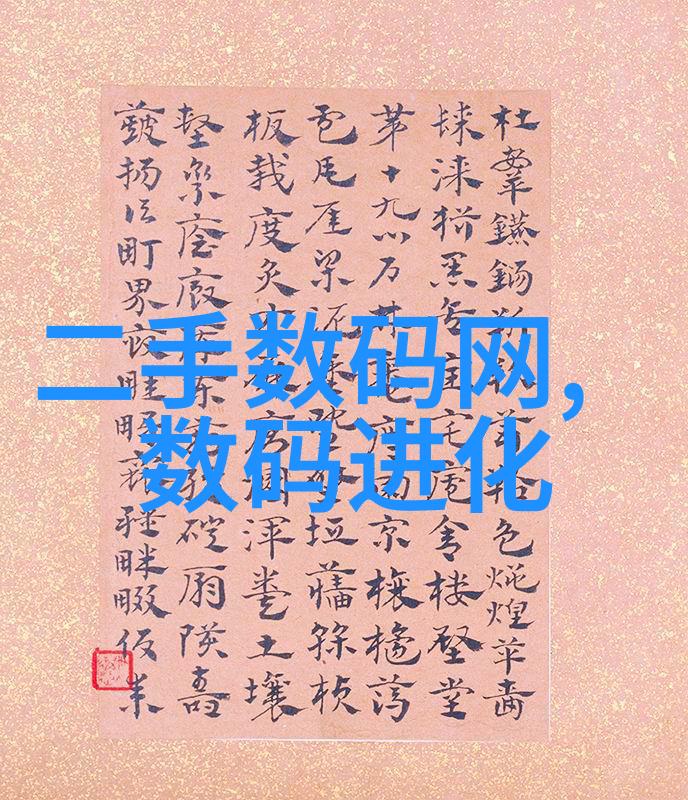 上证指数走势分析深度解读中国股市大盘走向
